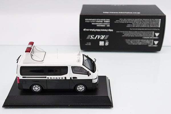 WITS 1/43 日産 NV350 キャラバン ライダー プレミアムGX 、、