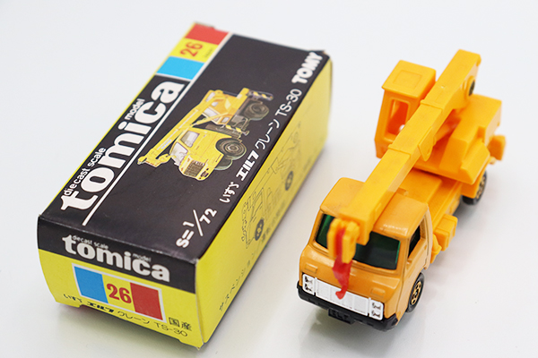 ミニカーショップ ケンボックス トミカ 黒箱☆26-4☆いすゞエルフ