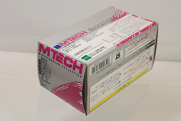ミニカーショップ ケンボックス エムテック☆MS-21 A☆日産