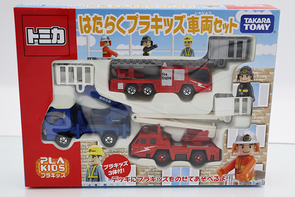 トミカギフトセット