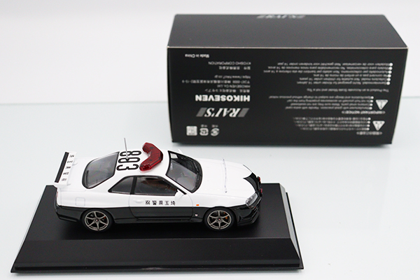 ミニカー　スカイライン　GT-R と　ポルシェ　2台セット 2021_1221kyosho43-011.jpg