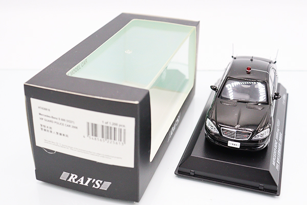 ミニカーショップ ケンボックス レイズ☆H7430816☆メルセデス