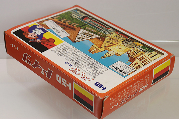 ミニカーショップ ケンボックス トミカギフトセット☆G-76☆ドイツ  