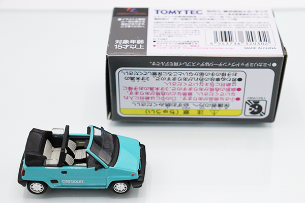 トミカ　リミテッド ミニカーショップ ケンボックス トミカリミテッドヴィンテージ