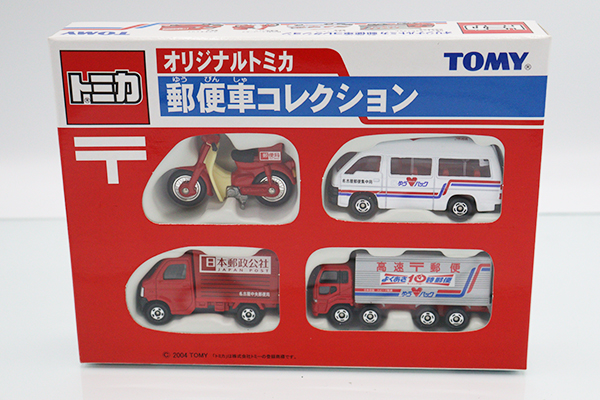 トミカギフトセット