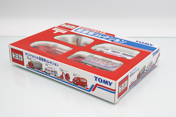 トミカギフトセット