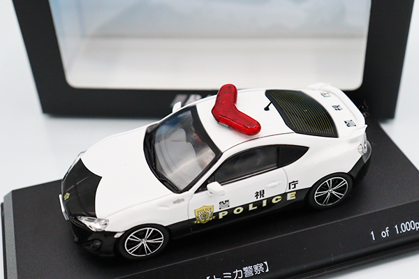 レイズ｜トミカの絶版ミニカー買取ならケンボックス