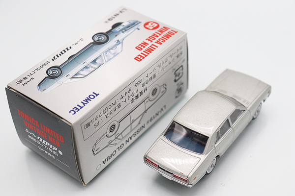 トミカリミテッドヴィンテージネオ 日産 グロリア 2000 スーパー