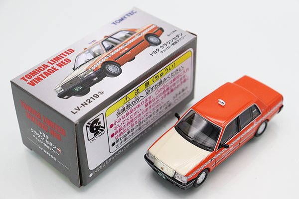 ミニカーショップ ケンボックス トミカリミテッドヴィンテージ