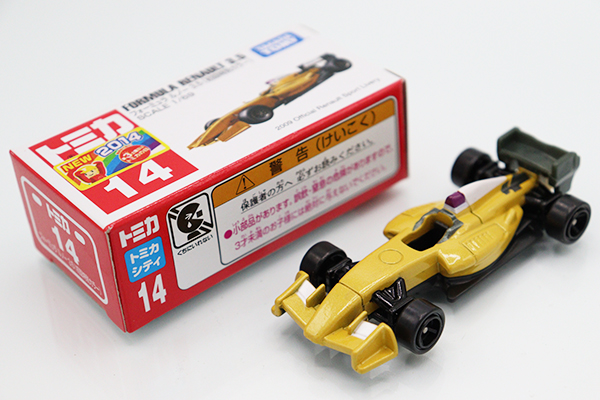 トミカ ルノー Amazon | トミカ No.44 ルノー メガーヌRS (箱) | ミニカー