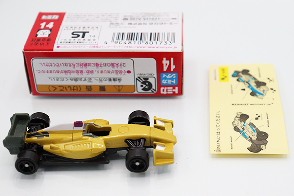 ミニカーショップ ケンボックス トミカ 赤箱☆14☆フォーミュラ