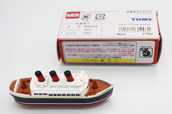 ミニカーショップ ケンボックス ディズニートミカS.S.コロンビア