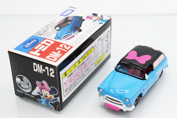 ミニカーショップ ケンボックス ディズニートミカ☆DM-12☆ラグーン