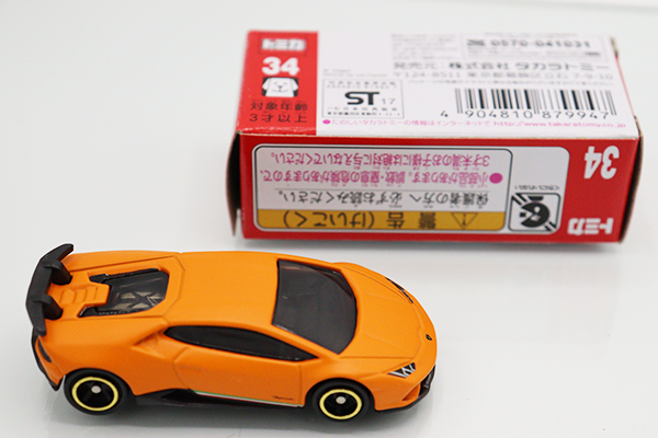 ミニカーショップ ケンボックス トミカ 赤箱☆34