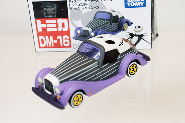 ディズニートミカ