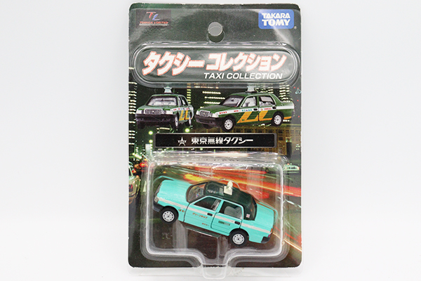 トミカ　リミテッド 