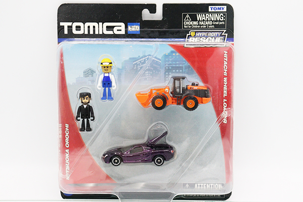 トミカ　特注・その他