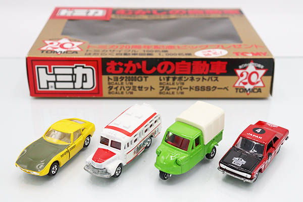 トミカギフトセット