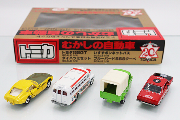 トミカギフトセット