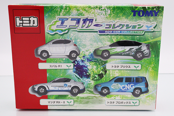 トミカギフトセット