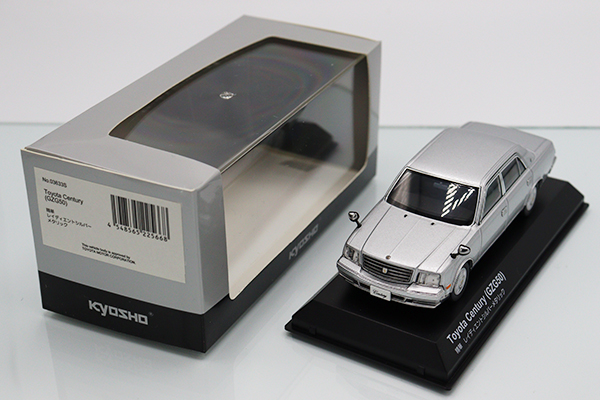 1/43 トヨタ センチュリー GZG50 CN431005b.jpg