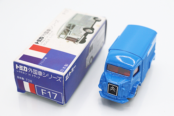 トミカ　青箱