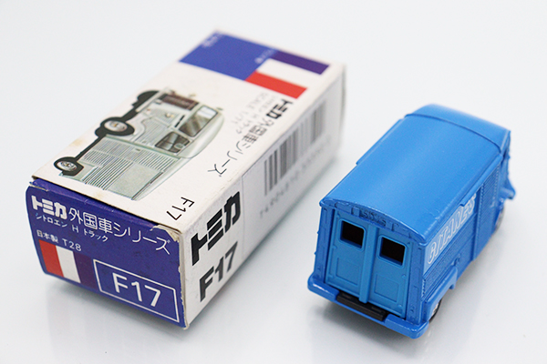 トミカ　青箱