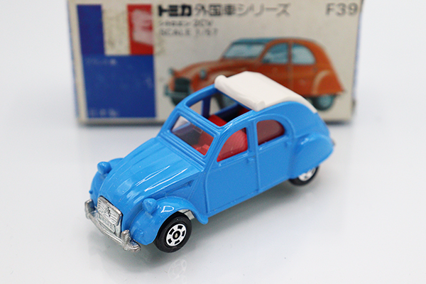 トミカ　青箱