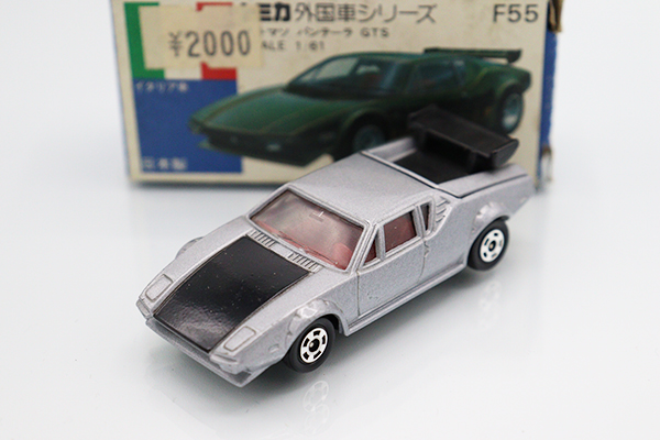 トミカ　青箱