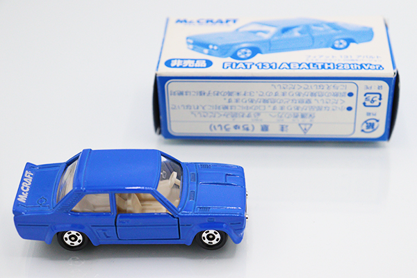 トミカ　特注・その他