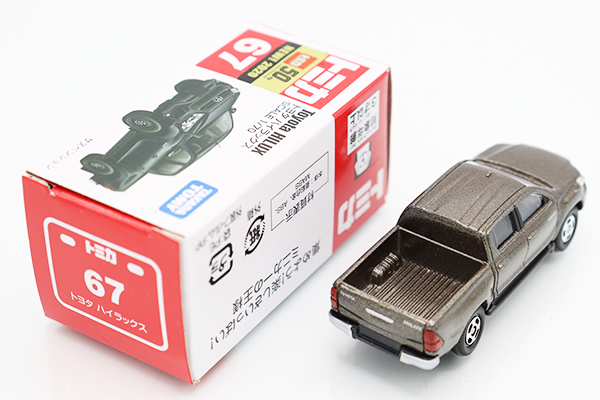 ミニカーショップ ケンボックス トミカギフト単品☆67☆トヨタ