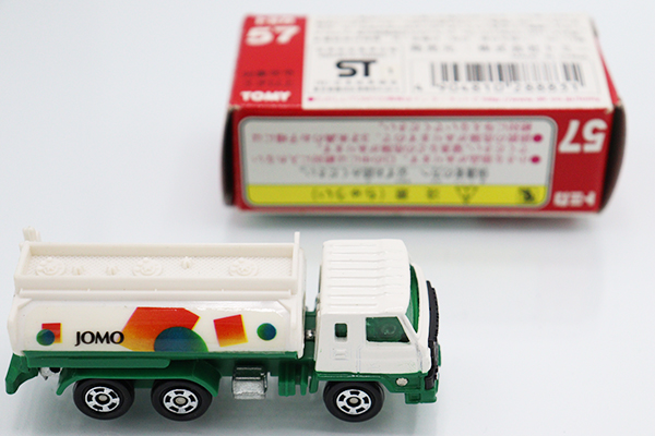 トミカ　赤箱