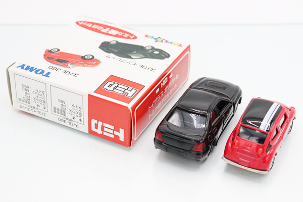 ミニカーショップ ケンボックス トミカ 特注・その他親子2台セット
