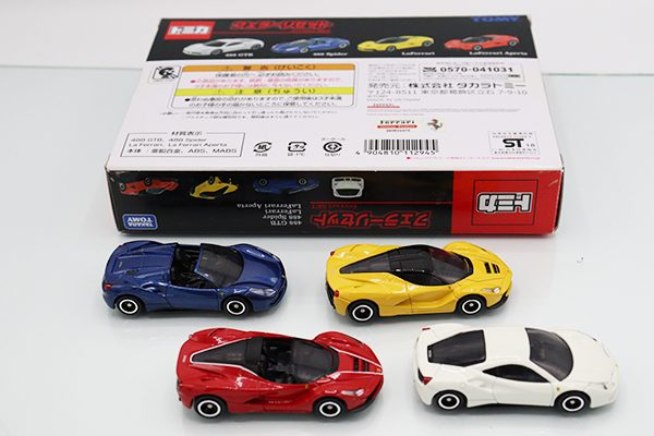 ミニカーショップ ケンボックス トミカギフトセットフェラーリ