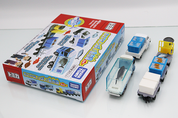 トミカギフトセット