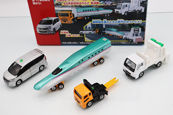 トミカギフトセット