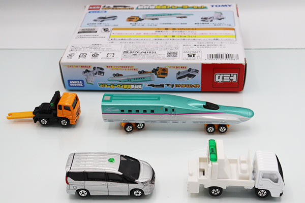 トミカギフトセット