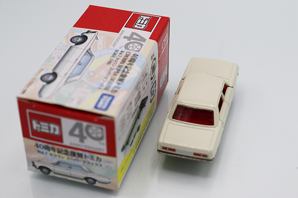 ★商談中★　634 トミカ40周年記念復刻ミニカー　クラウン トミカ 40周年記念復刻版 Vol.1 クラウンスーパーデラックス