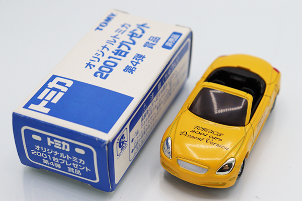トミカ　特注・その他