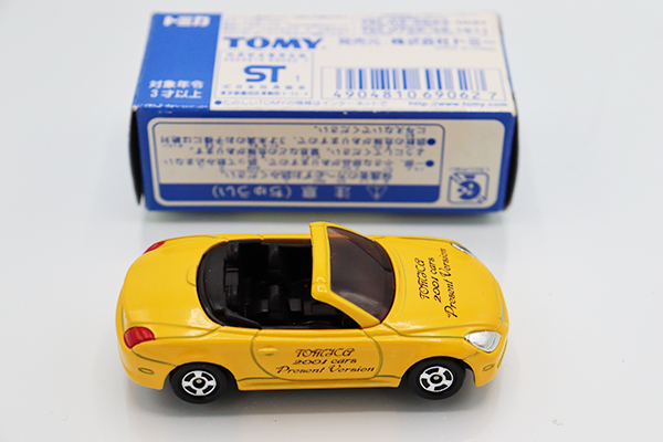 トミカ　特注・その他