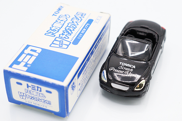 ミニカーショップ ケンボックス トミカ 特注・その他トヨタNEW