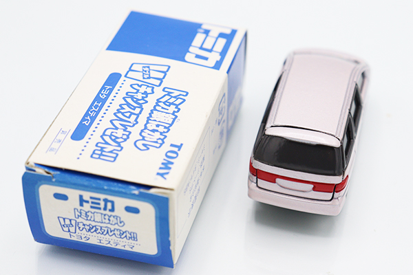 ミニカーショップ ケンボックス トミカ 特注・その他トヨタ