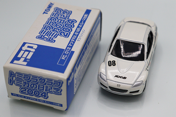 ミニカーショップ ケンボックス トミカ 特注・その他☆FC.012☆マツダ