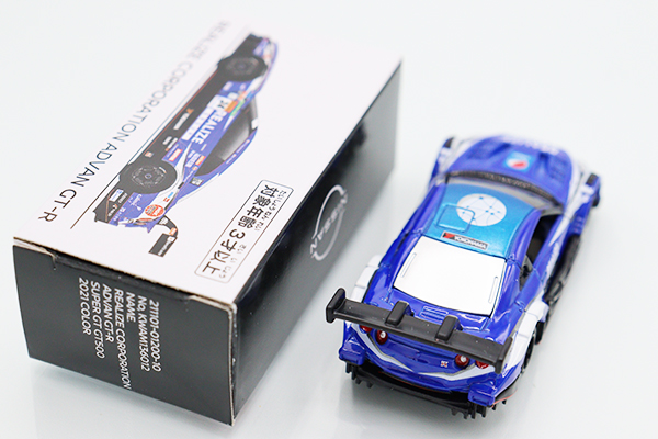 ミニカーショップ ケンボックス トミカ 特注・その他日産GT-R NISMO