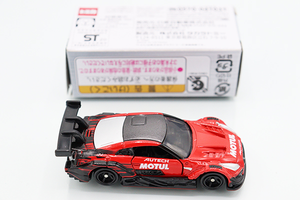ミニカーショップ ケンボックス トミカ 特注・その他