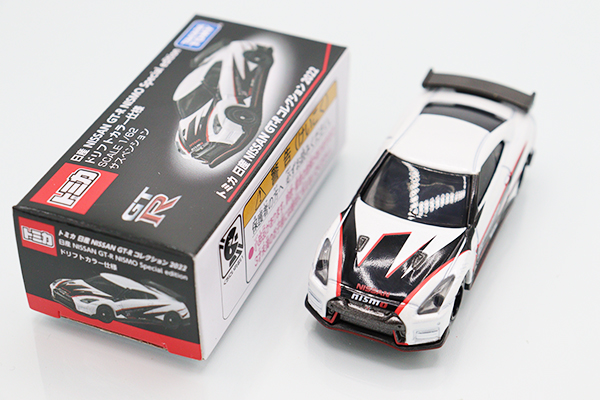 ミニカーショップ ケンボックス トミカ 特注・その他日産GT-R NISMO