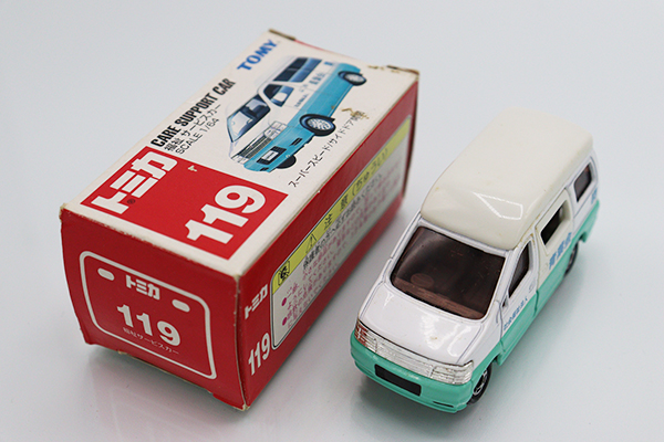 【10台セット】トミカ　赤箱　福祉サービスカー　他 働く車 10台セット】トミカ 赤箱 福祉サービスカー 他 働く車 10台