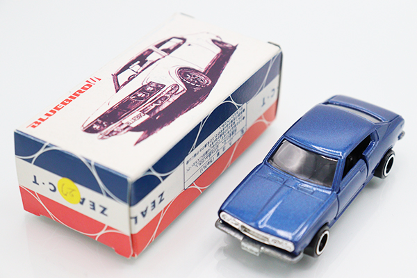 ミニカーショップ ケンボックス トミカ特注（日本製）ブルー