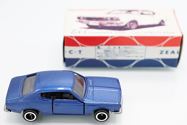 ミニカーショップ ケンボックス トミカ特注（日本製）ブルー