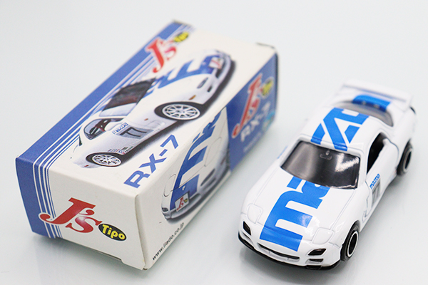 トミカ特注品です。 トミカ特注品です。 - メルカリ